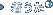 ������(R)