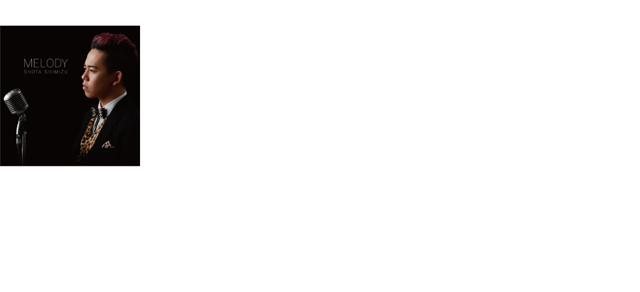 COVER ALBUMuMELODYv2012.11.28 RELEASE