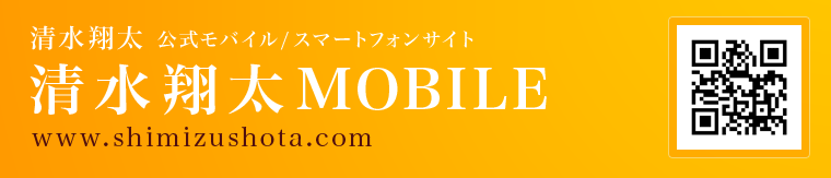 �����đ������g�уT�C�g
�����đ�MOBILE