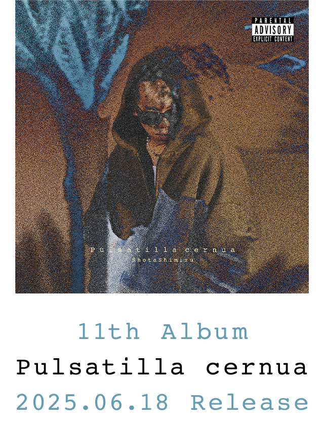 11th Album「Pulsatilla cernua」2025.06.18 Release
