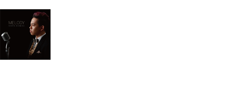 COVER ALBUM「MELODY」2012.11.28 RELEASE
