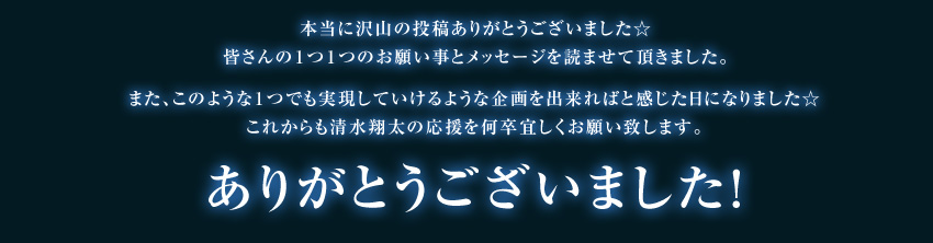 {ɑR̓e肪Ƃ܂F̂PP̂肢ƃbZ[Wǂ܂Ē܂B܂Â悤ȂPłĂ悤Ȋo΂ƊɂȂ܂ꂩđ̉X肢v܂B肪Ƃ܂I