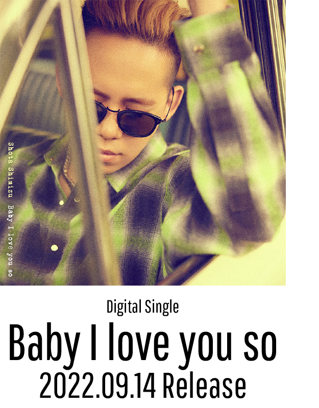 Digital Single「Baby I love you so」9.14 Release